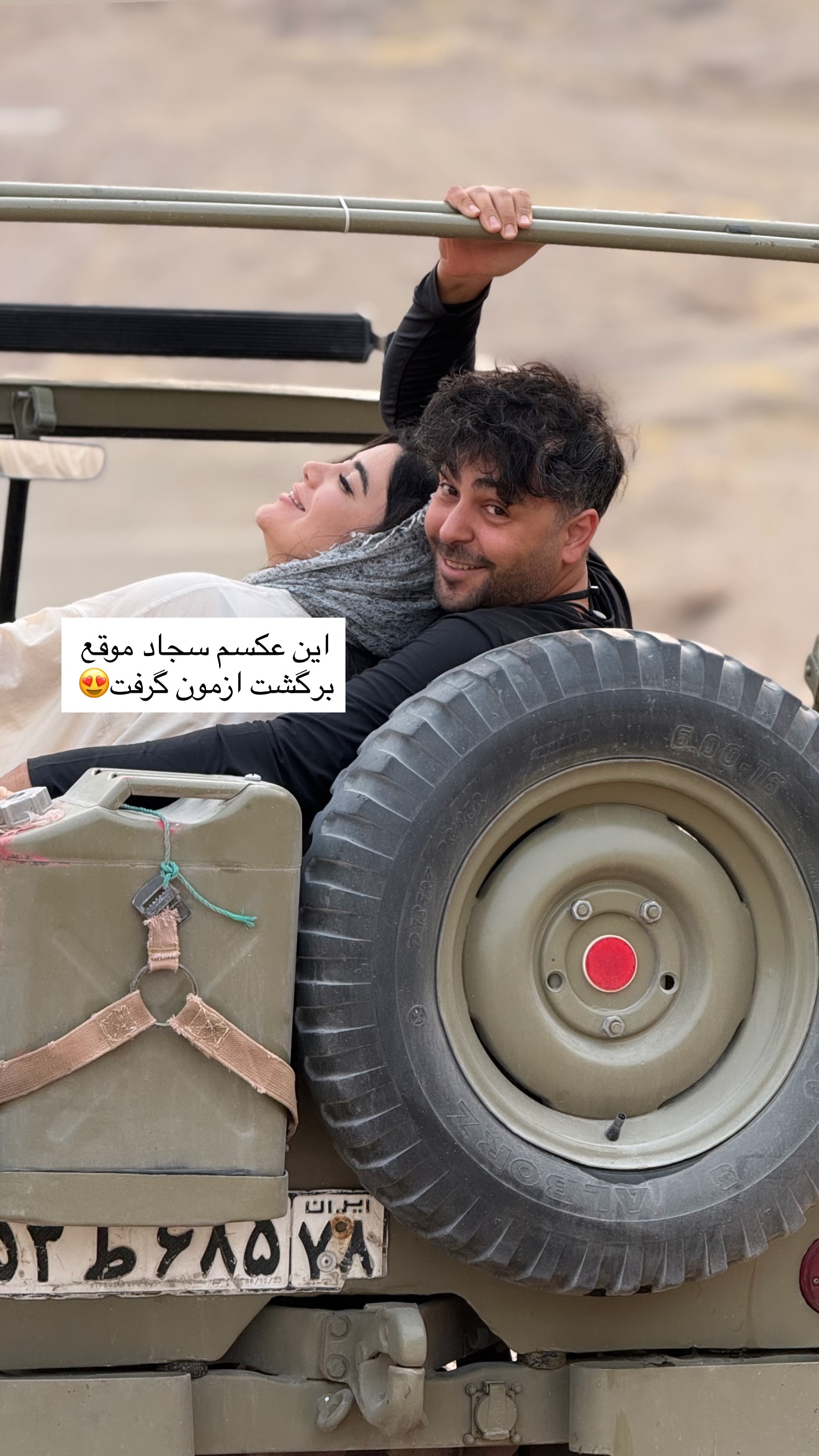  جدید ترین استوری اینستاگرام مونا