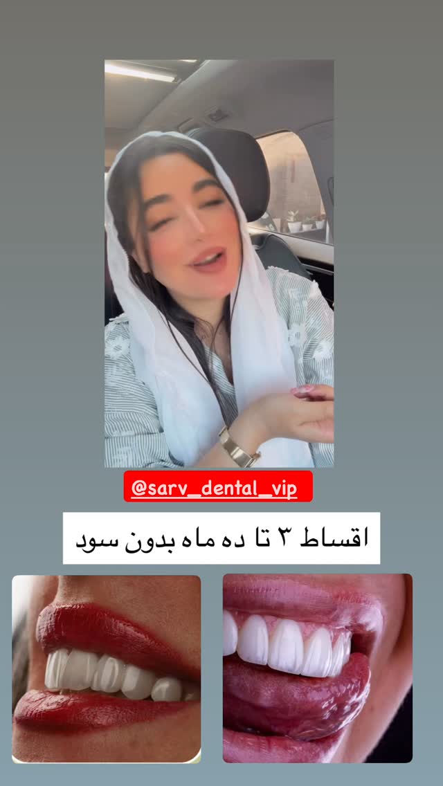  جدید ترین استوری اینستاگرام مونا