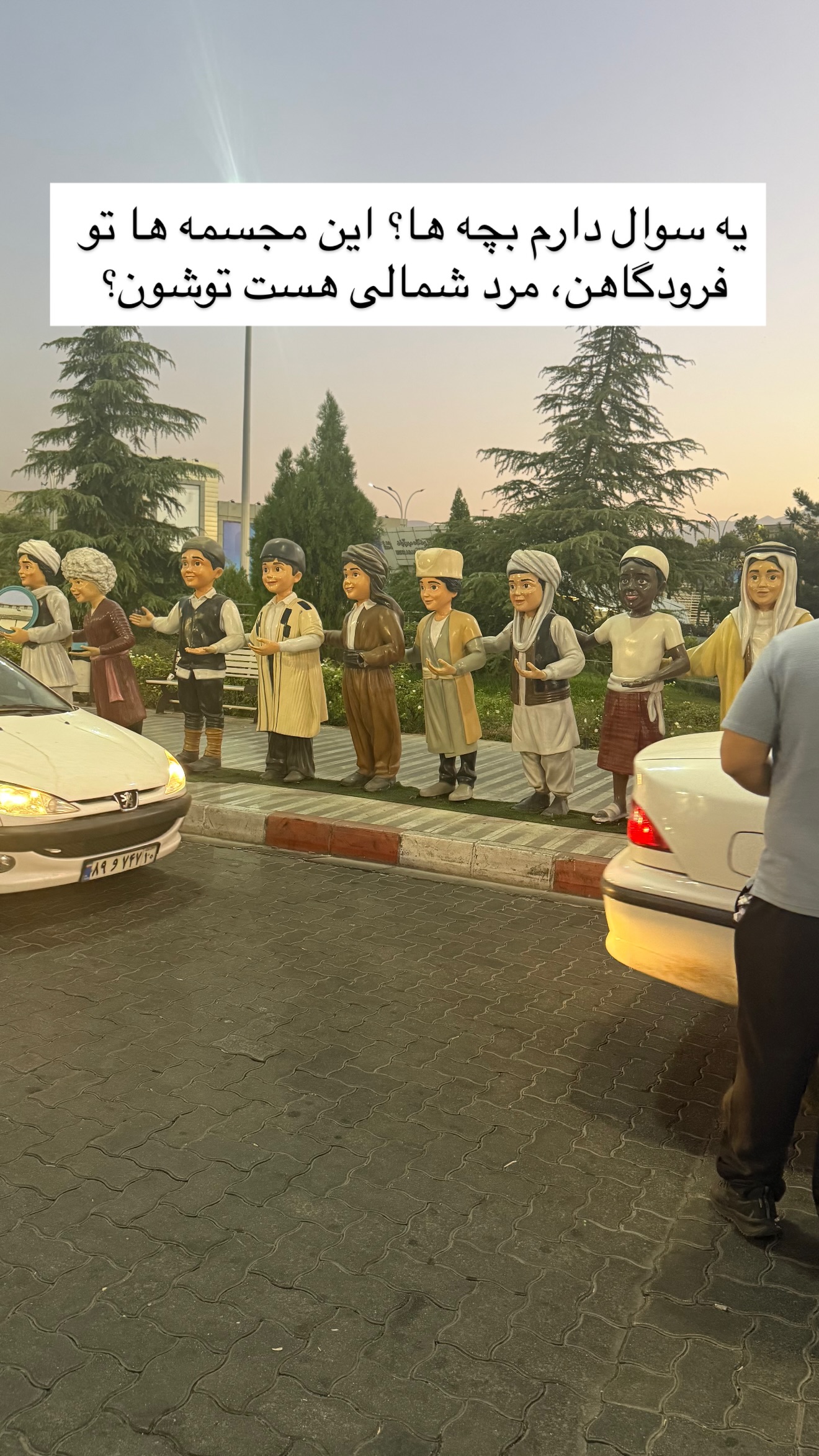  جدید ترین استوری اینستاگرام مونا