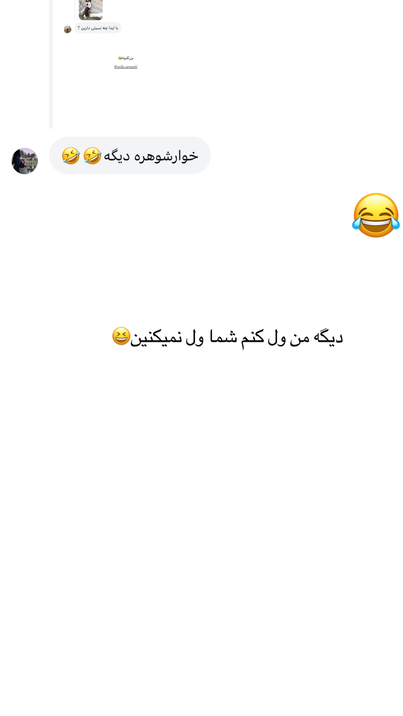  جدید ترین استوری اینستاگرام مونا
