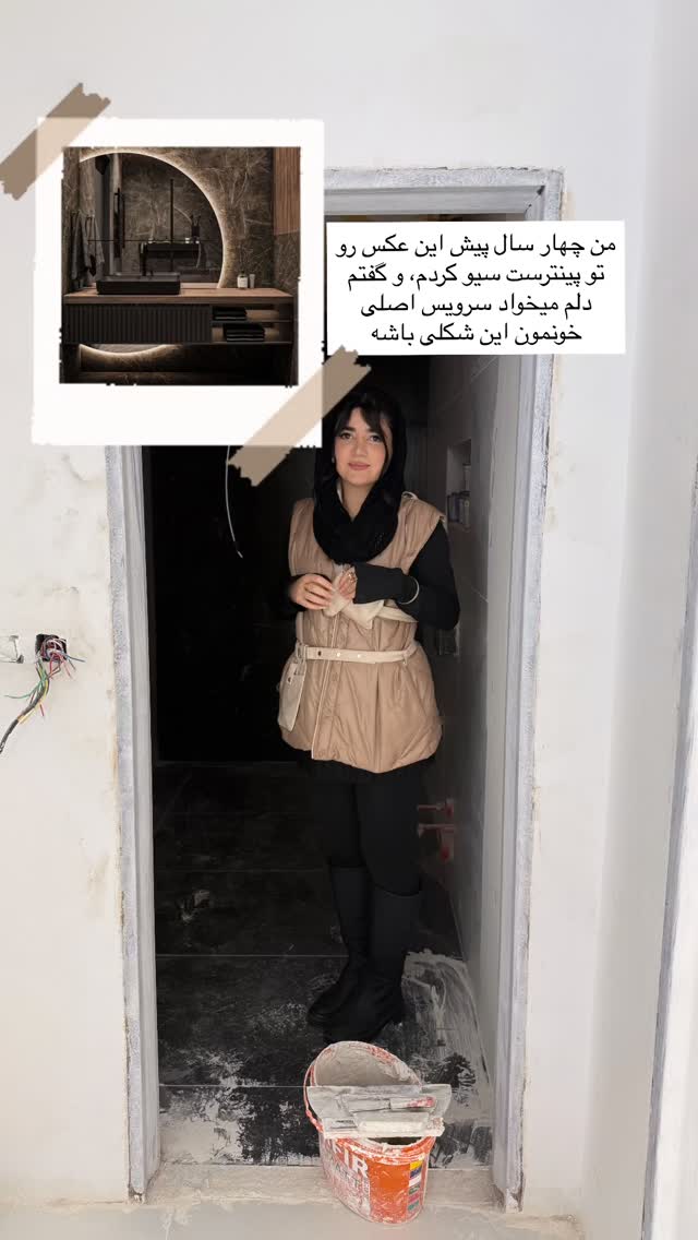  جدید ترین استوری اینستاگرام مونا