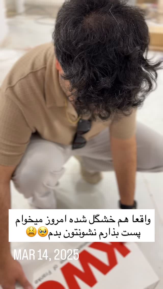  جدید ترین استوری اینستاگرام مونا