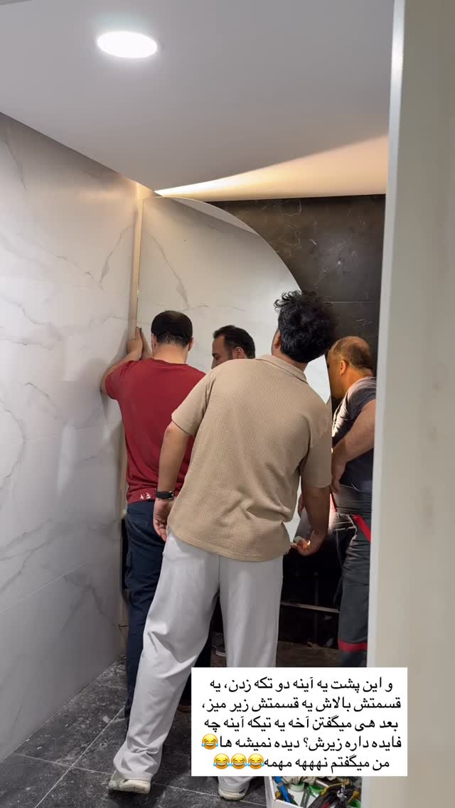  جدید ترین استوری اینستاگرام مونا