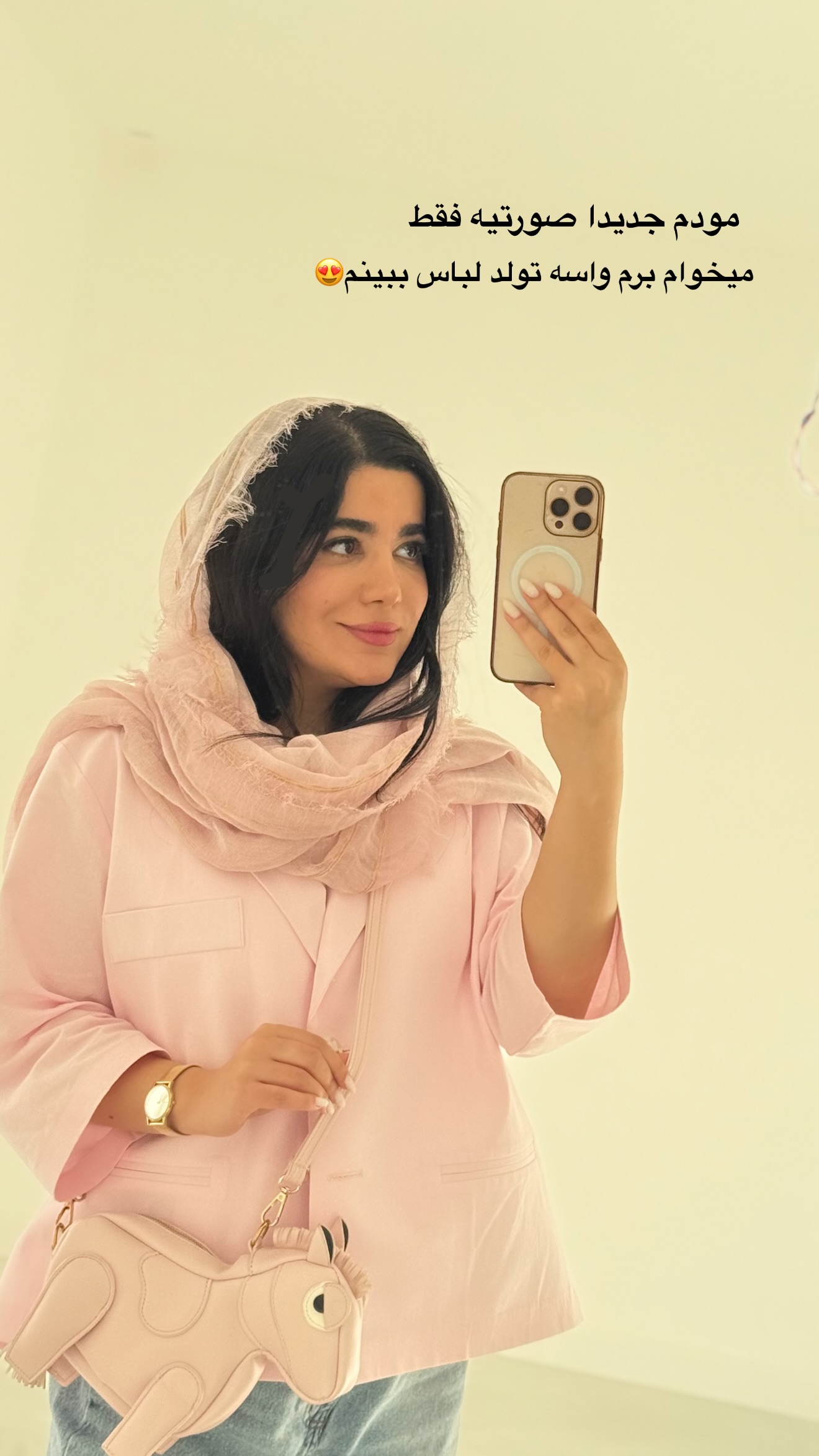  جدید ترین استوری اینستاگرام مونا