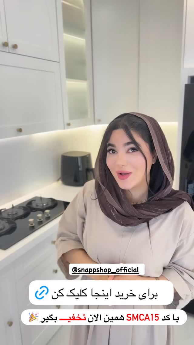  جدید ترین استوری اینستاگرام مونا