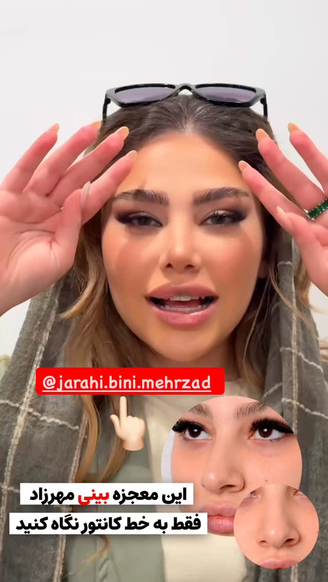  جدید ترین استوری اینستاگرام مونا