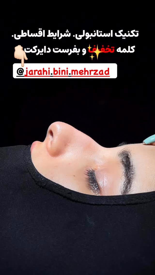  جدید ترین استوری اینستاگرام مونا