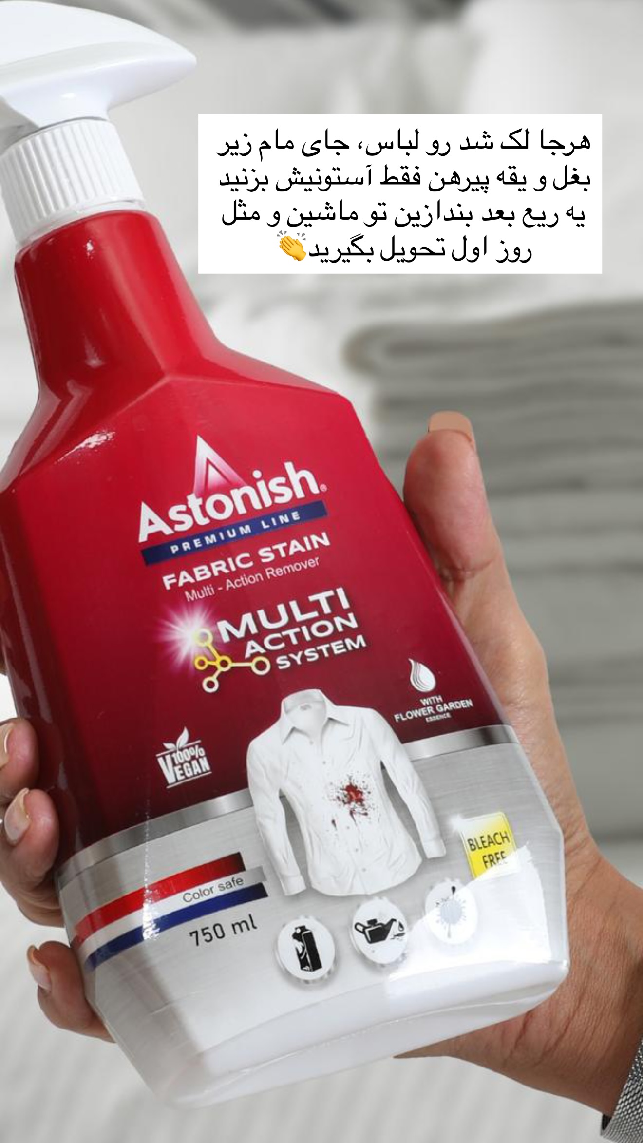  جدید ترین استوری اینستاگرام مونا