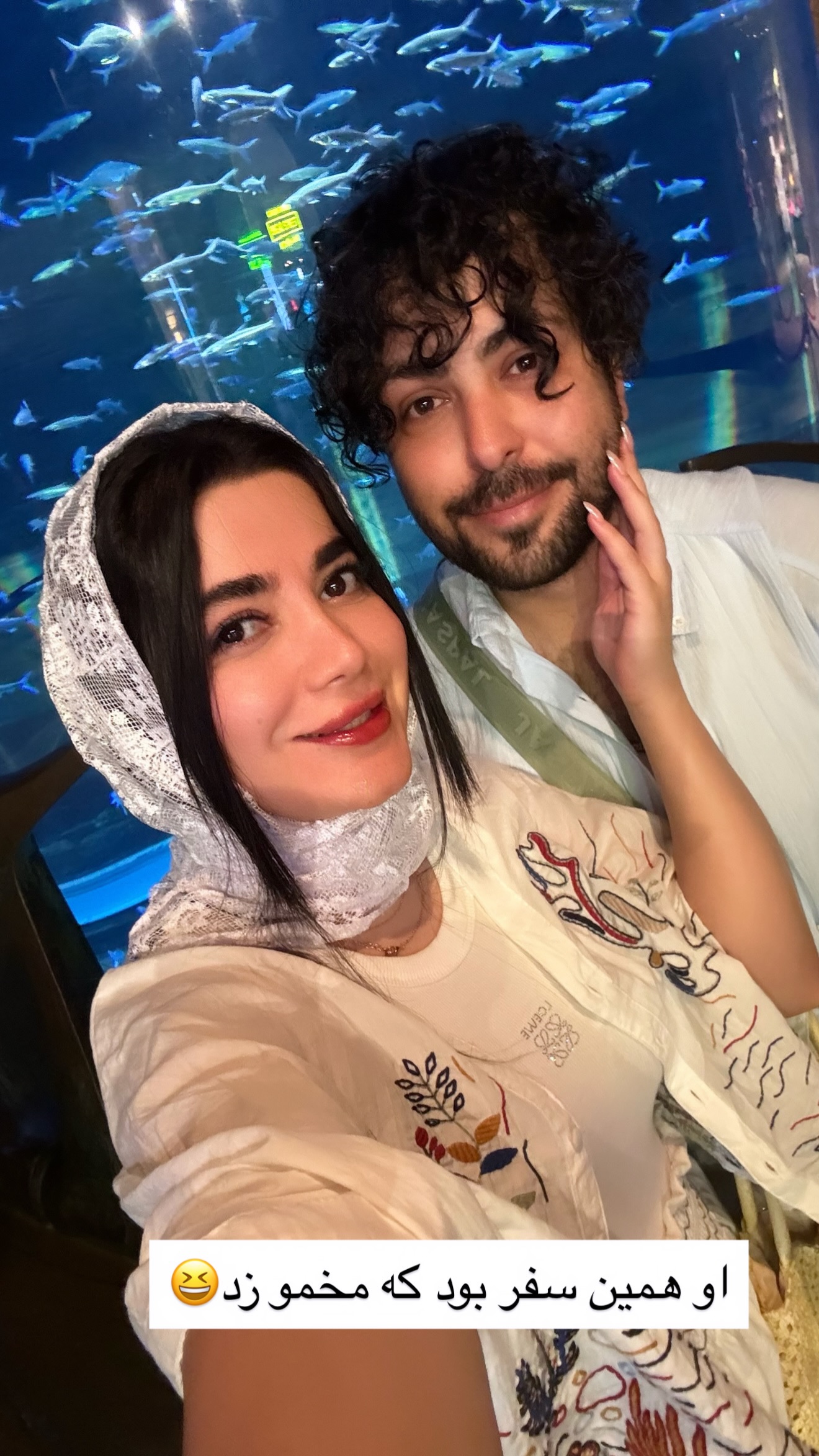  جدید ترین استوری اینستاگرام مونا