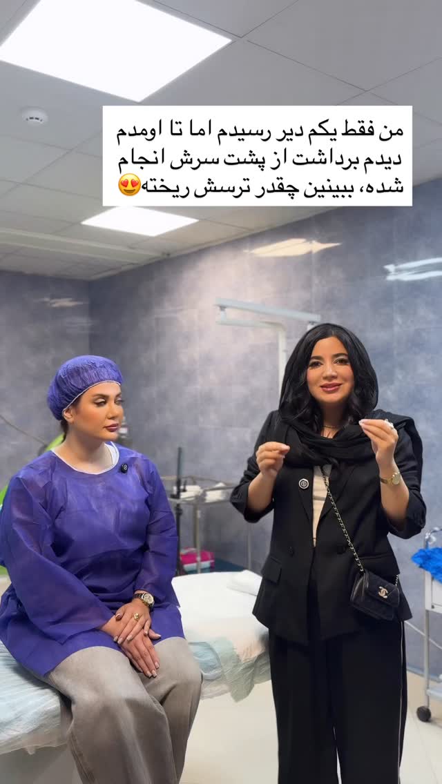  جدید ترین استوری اینستاگرام مونا