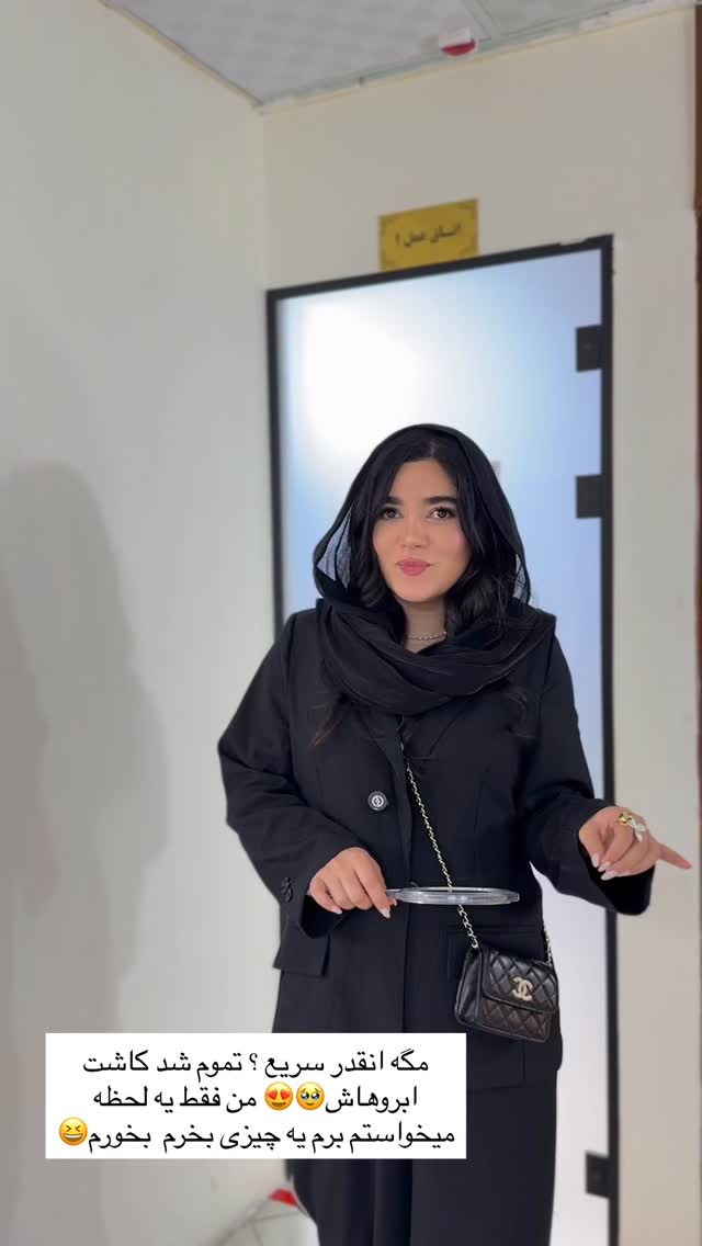  جدید ترین استوری اینستاگرام مونا