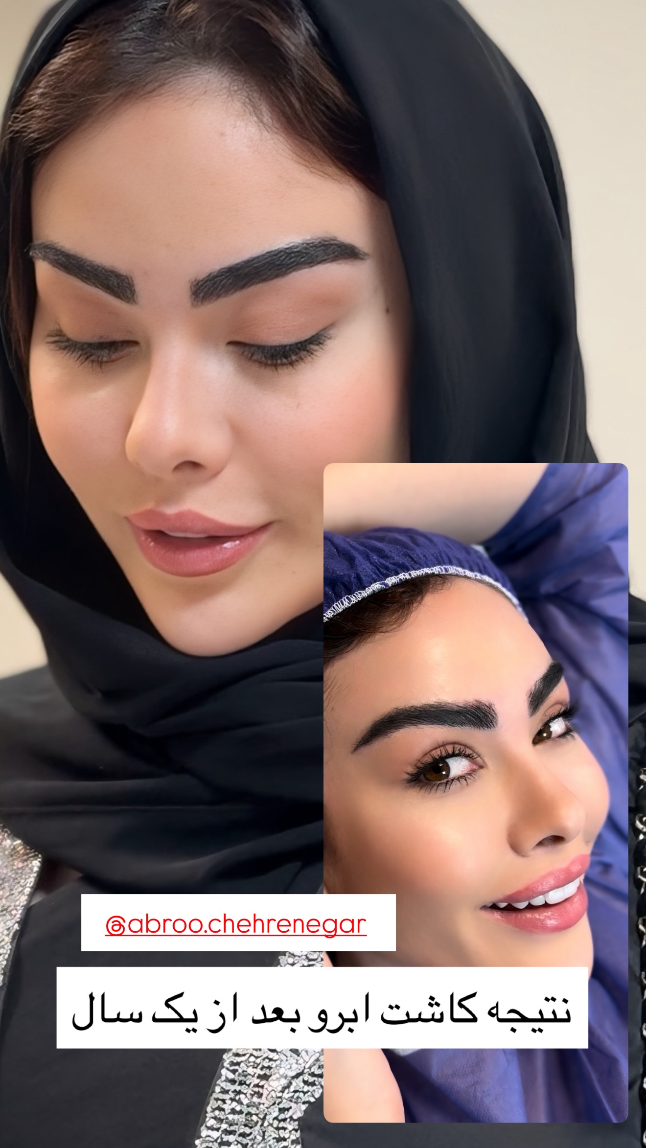  جدید ترین استوری اینستاگرام مونا