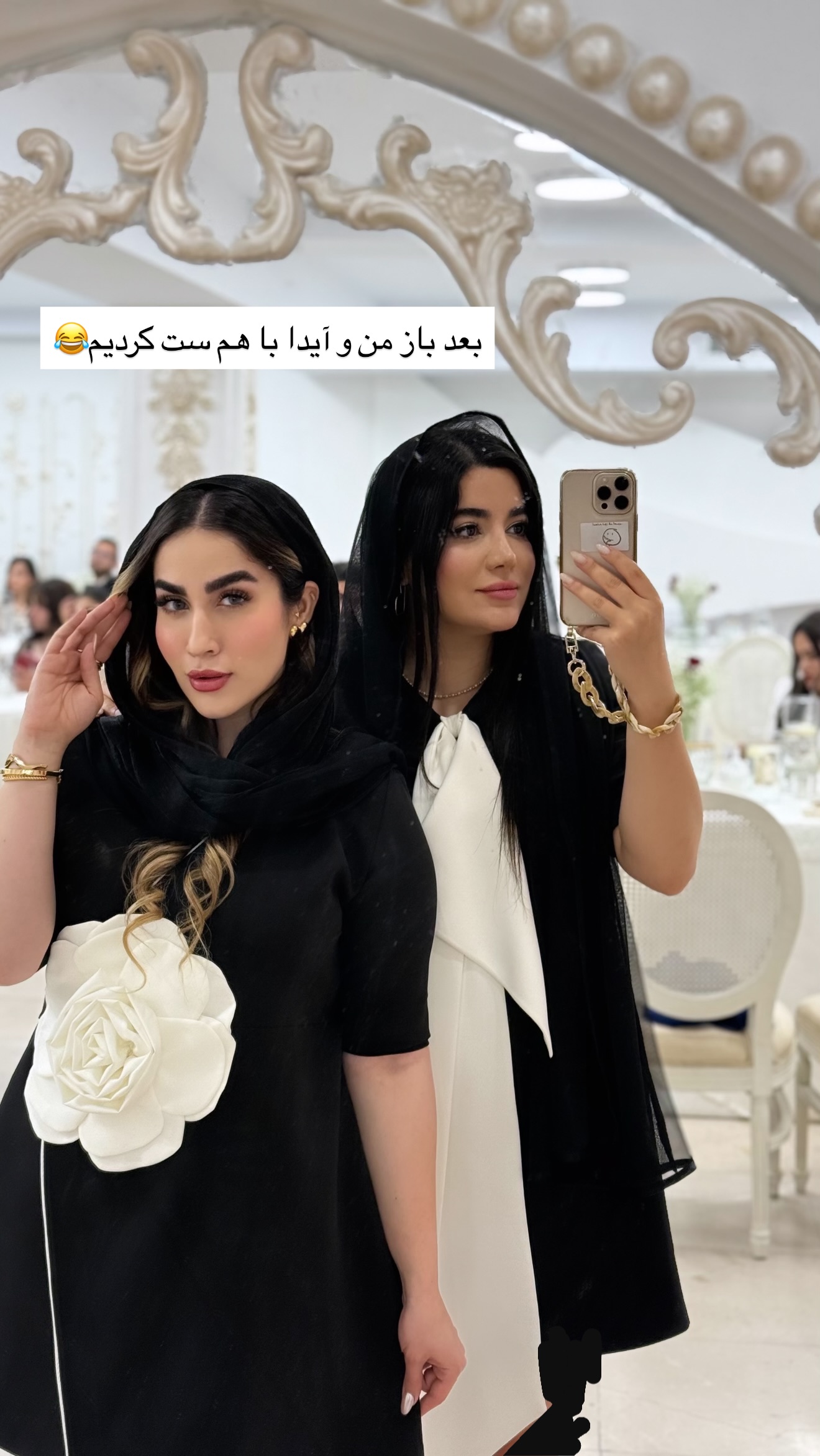  جدید ترین استوری اینستاگرام مونا