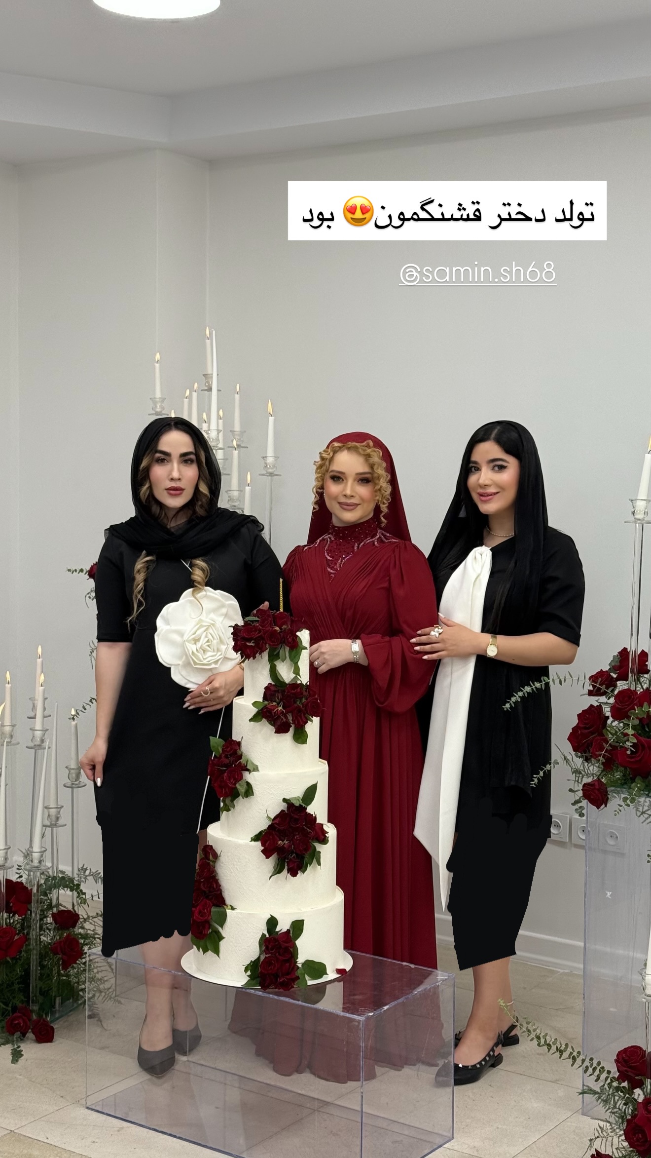  جدید ترین استوری اینستاگرام مونا