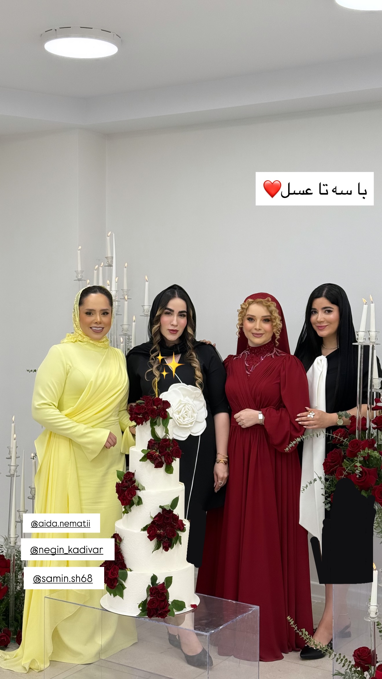  جدید ترین استوری اینستاگرام مونا