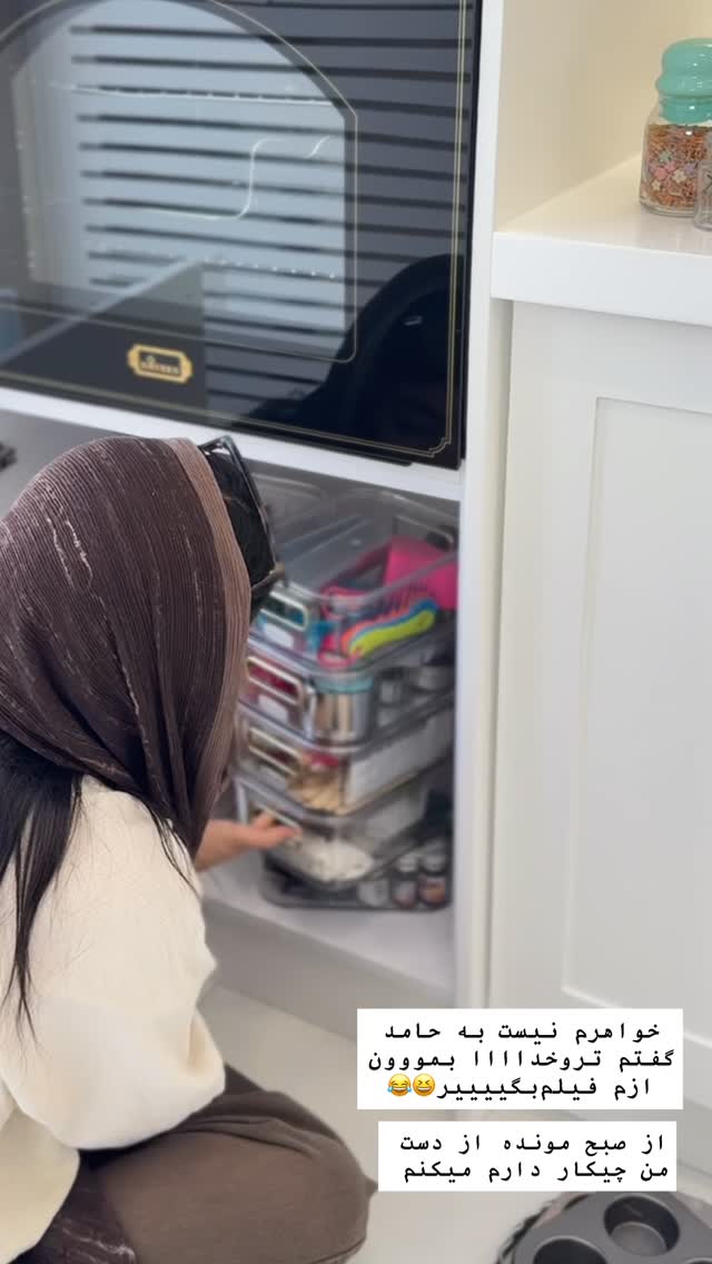  جدید ترین استوری اینستاگرام مونا