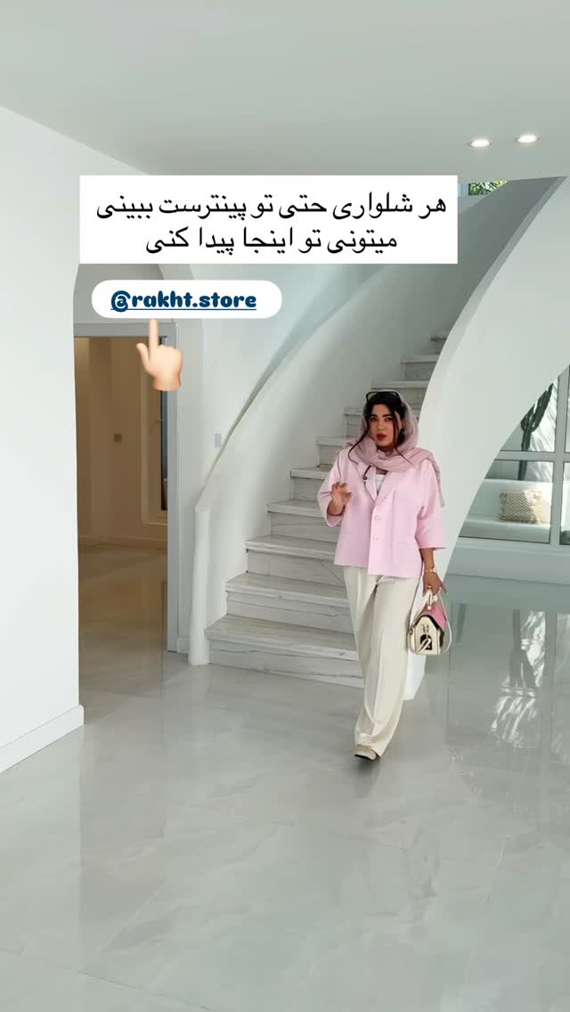  جدید ترین استوری اینستاگرام مونا