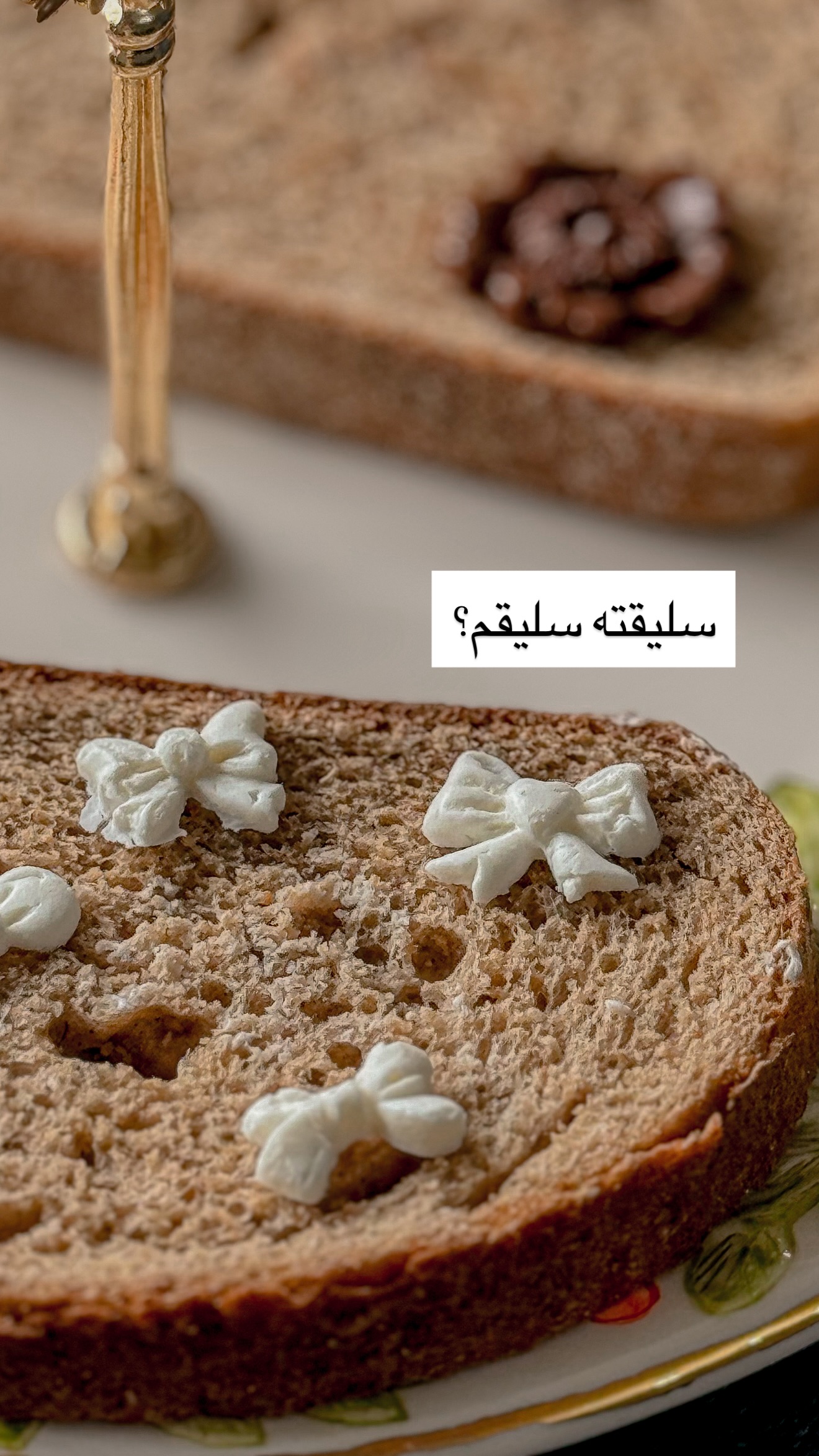  جدید ترین استوری اینستاگرام مونا