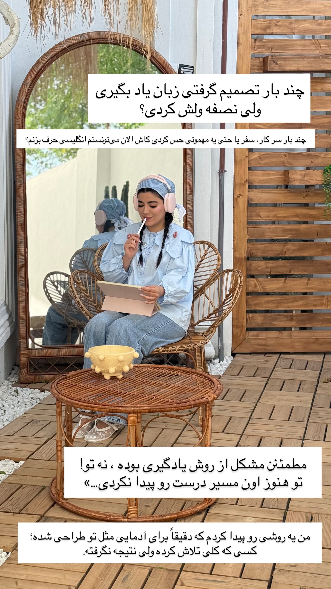  جدید ترین استوری اینستاگرام مونا