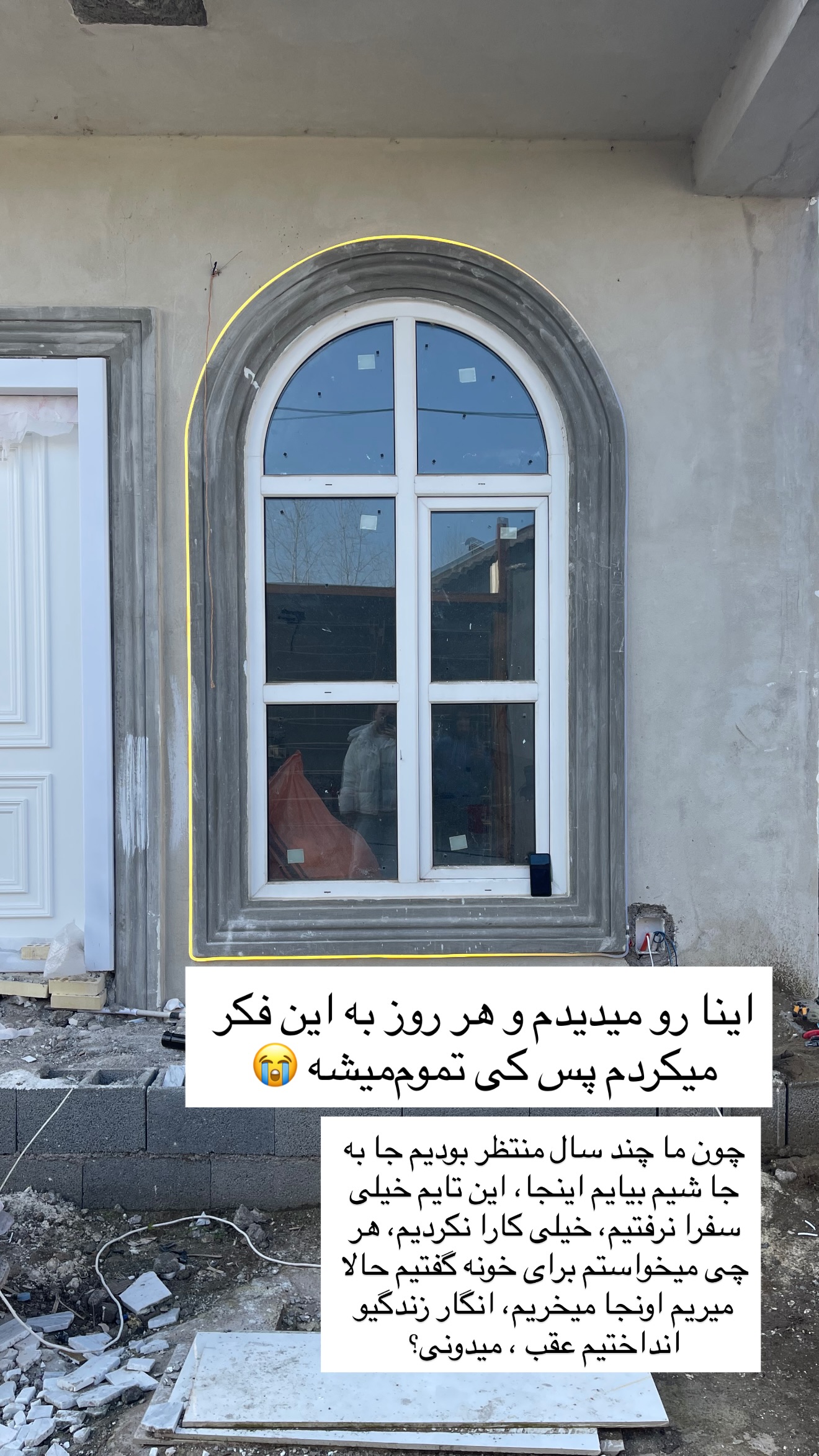  جدید ترین استوری اینستاگرام مونا