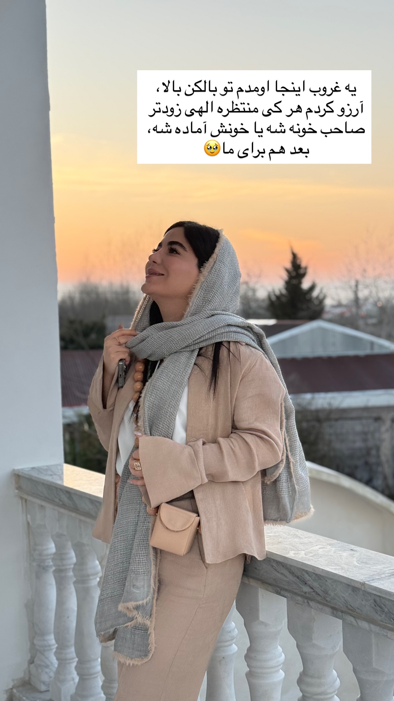  جدید ترین استوری اینستاگرام مونا