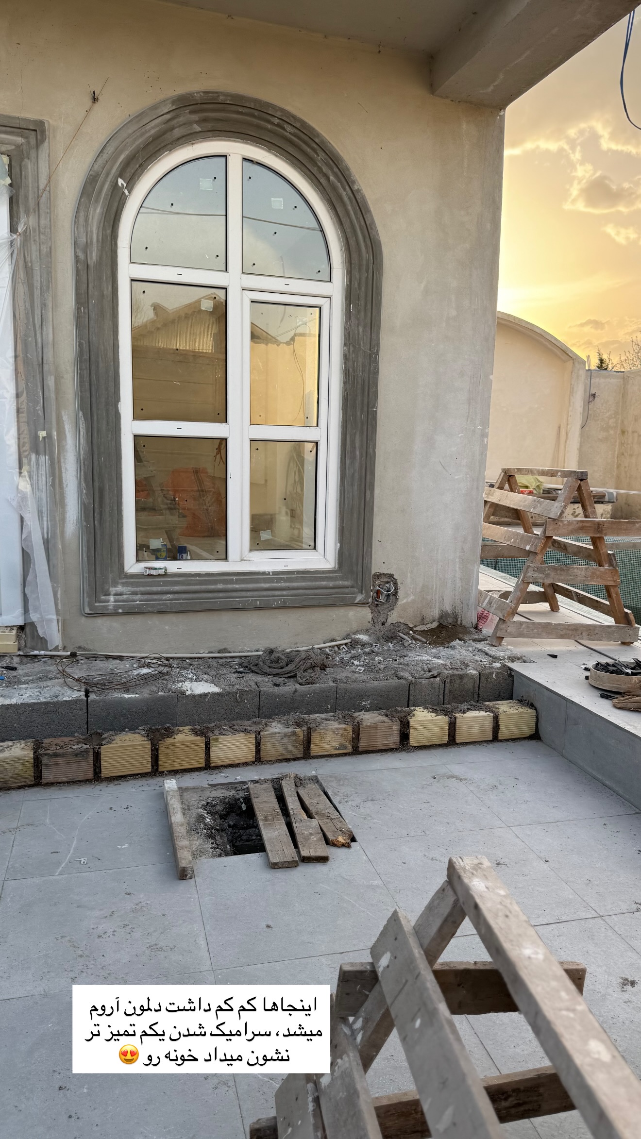  جدید ترین استوری اینستاگرام مونا