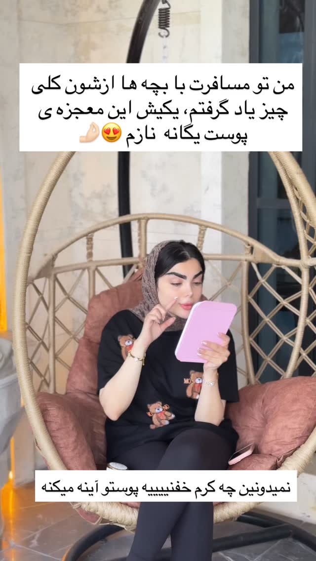  جدید ترین استوری اینستاگرام مونا