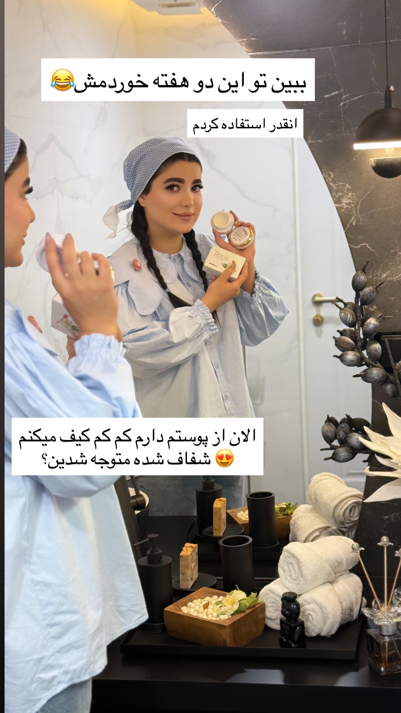  جدید ترین استوری اینستاگرام مونا
