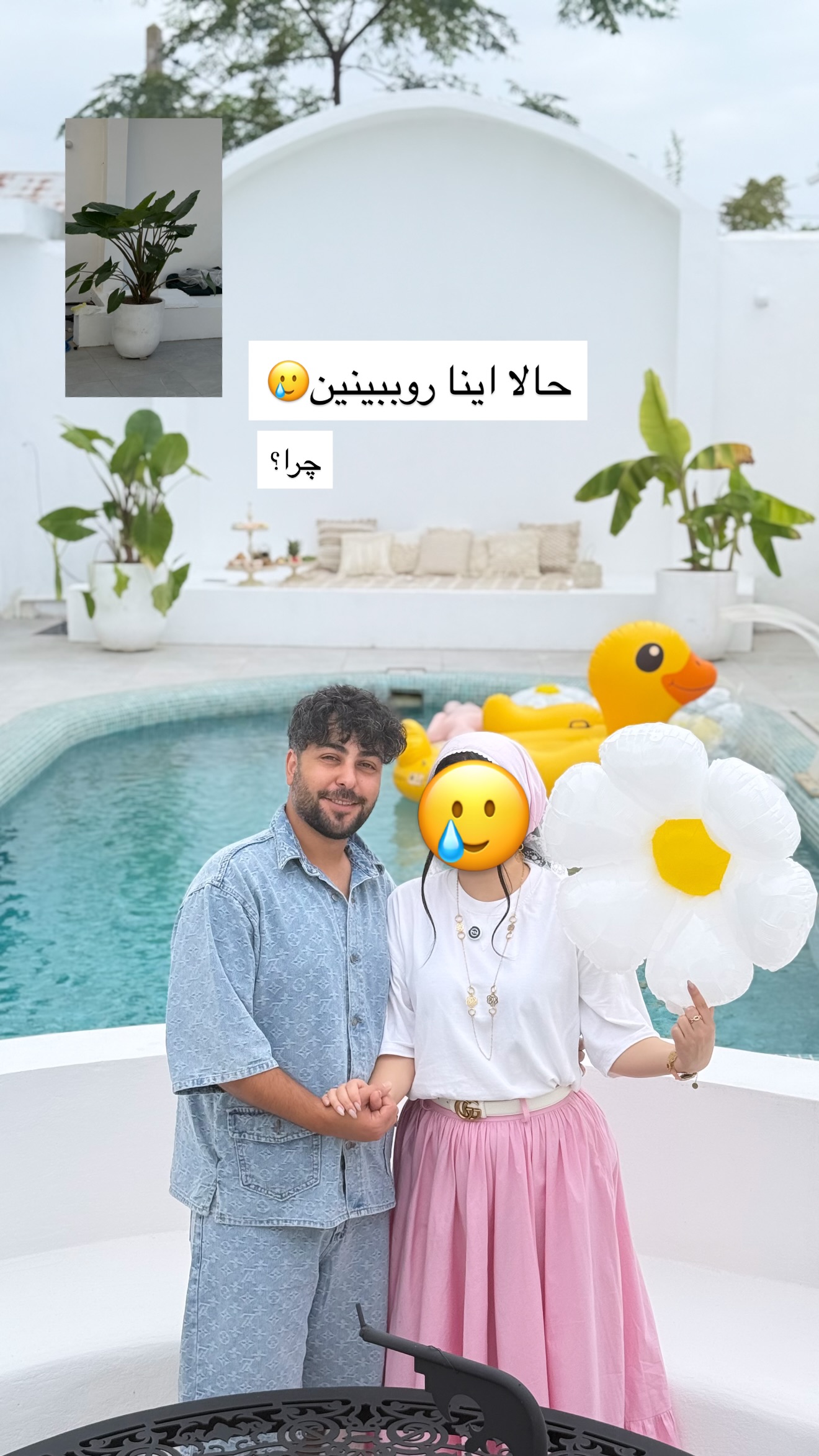 جدید ترین استوری اینستاگرام مونا