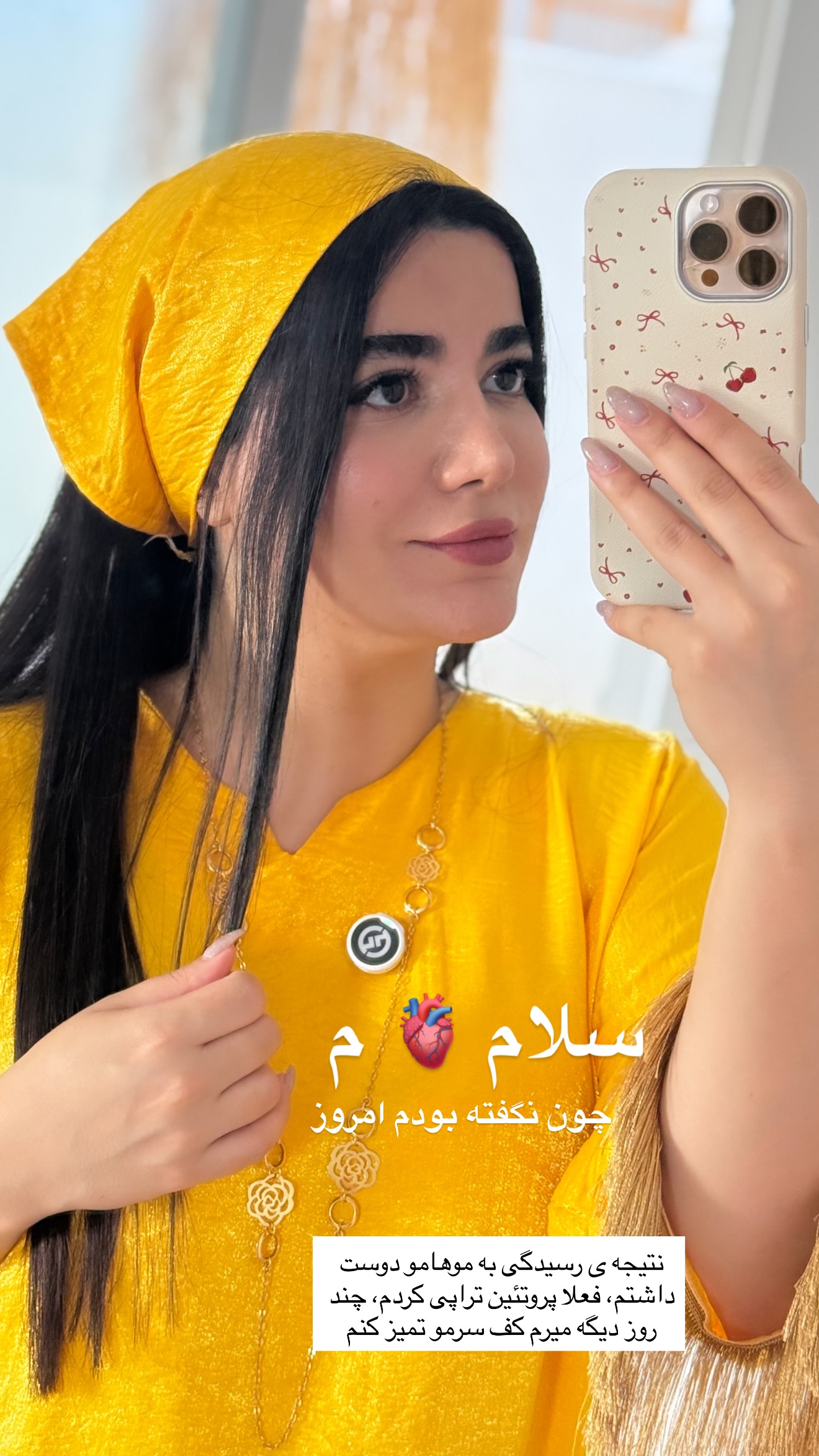  جدید ترین استوری اینستاگرام مونا