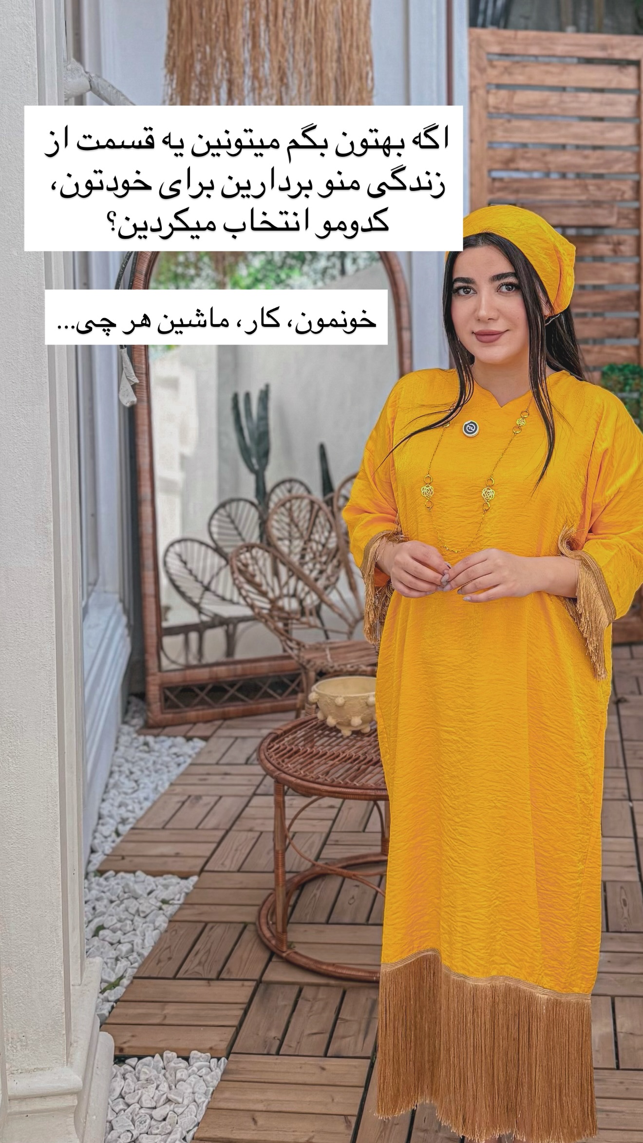  جدید ترین استوری اینستاگرام مونا