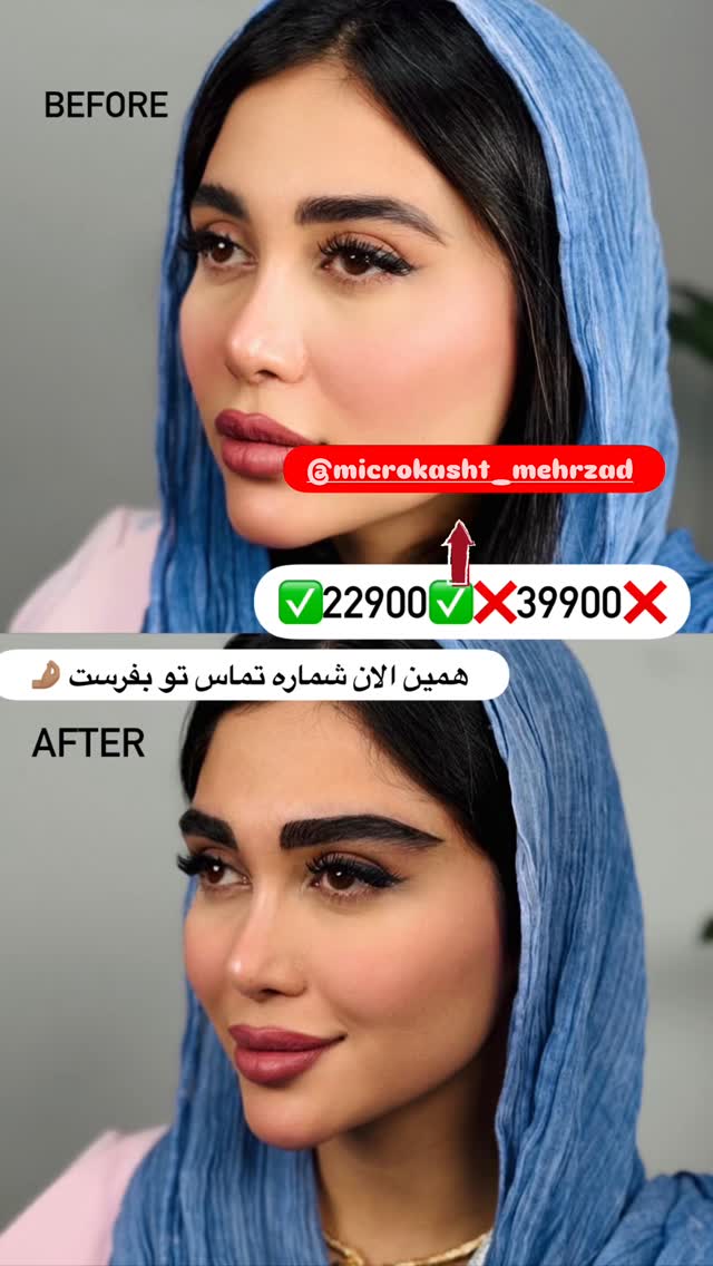  جدید ترین استوری اینستاگرام مونا