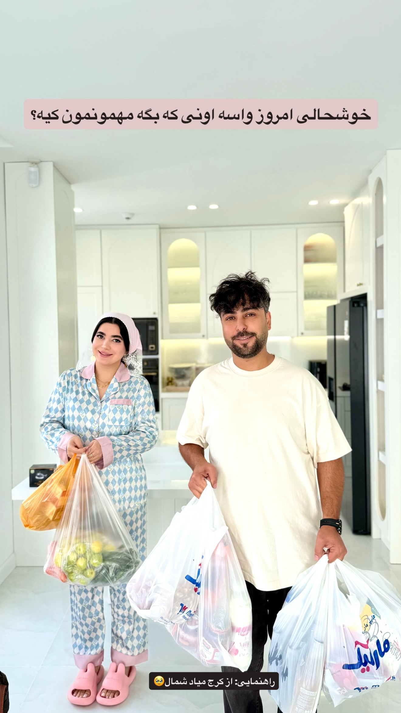 جدید ترین استوری اینستاگرام مونا