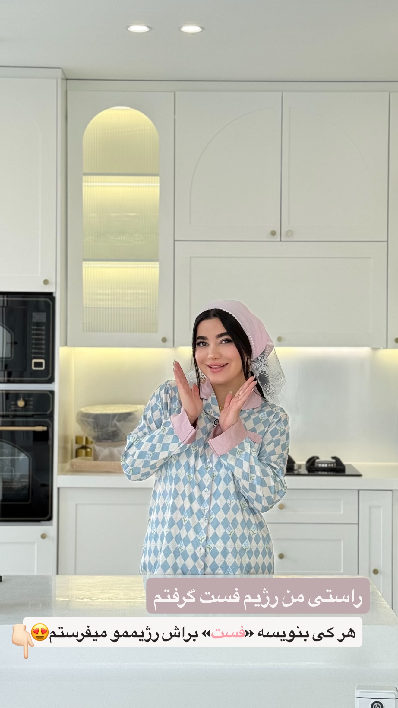  جدید ترین استوری اینستاگرام مونا