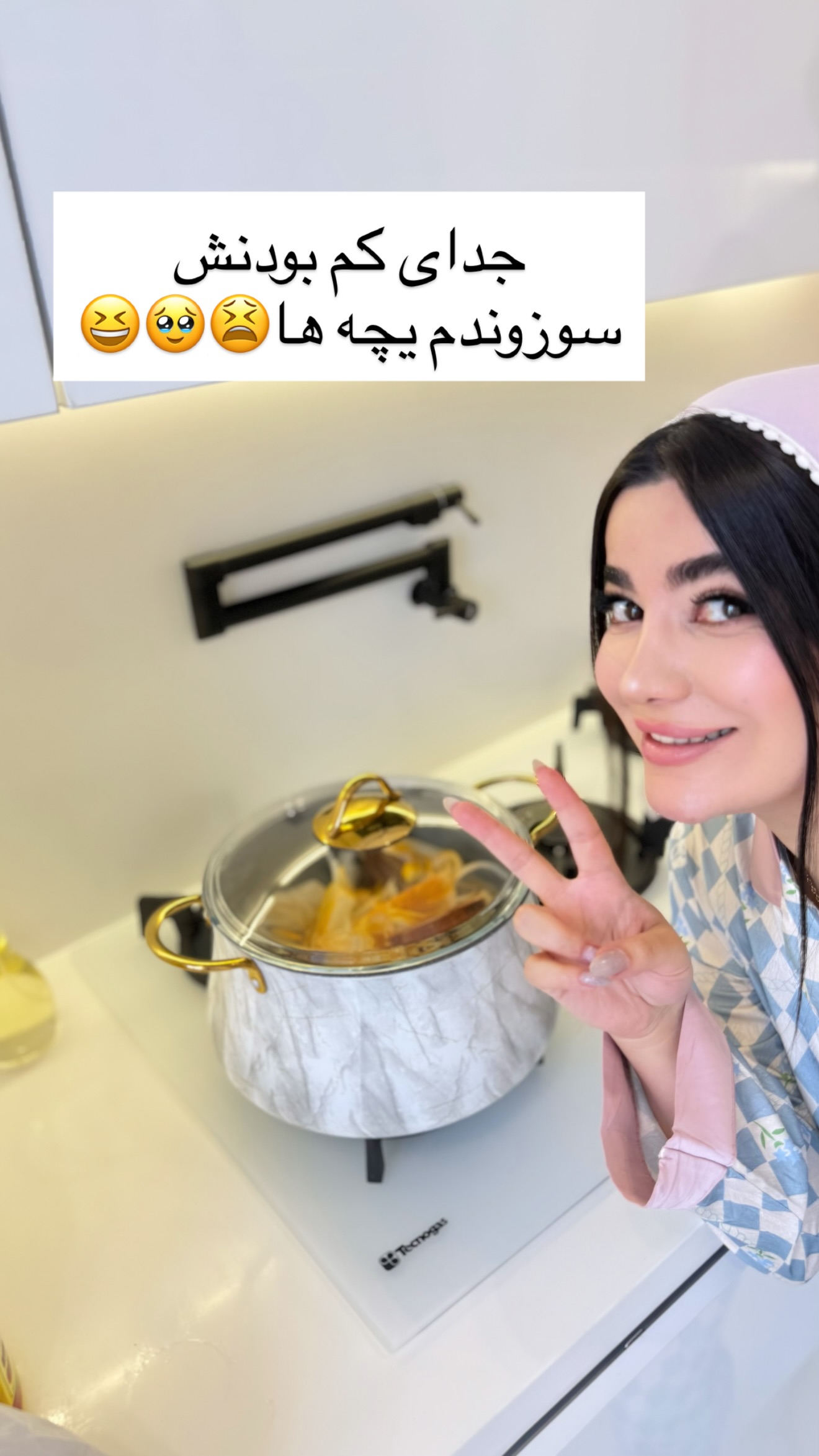  جدید ترین استوری اینستاگرام مونا
