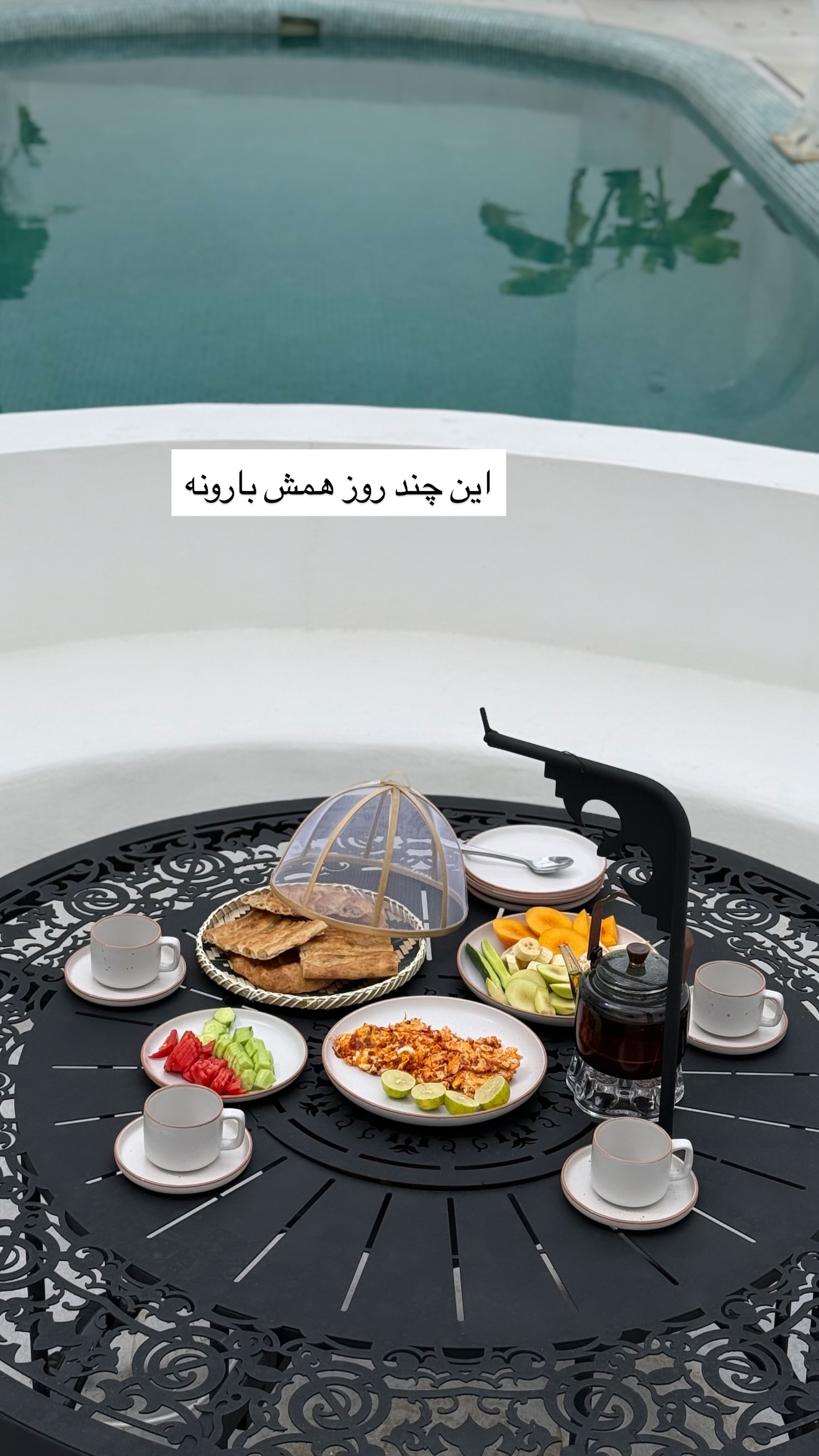  جدید ترین استوری اینستاگرام مونا