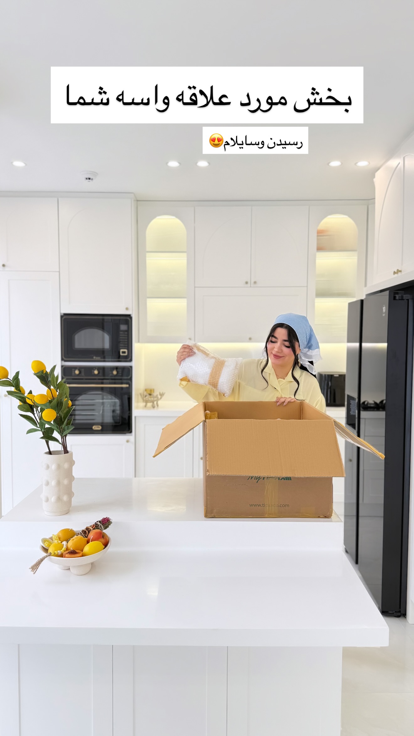  جدید ترین استوری اینستاگرام مونا