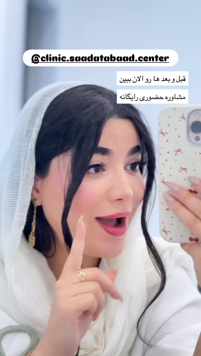  جدید ترین استوری اینستاگرام مونا