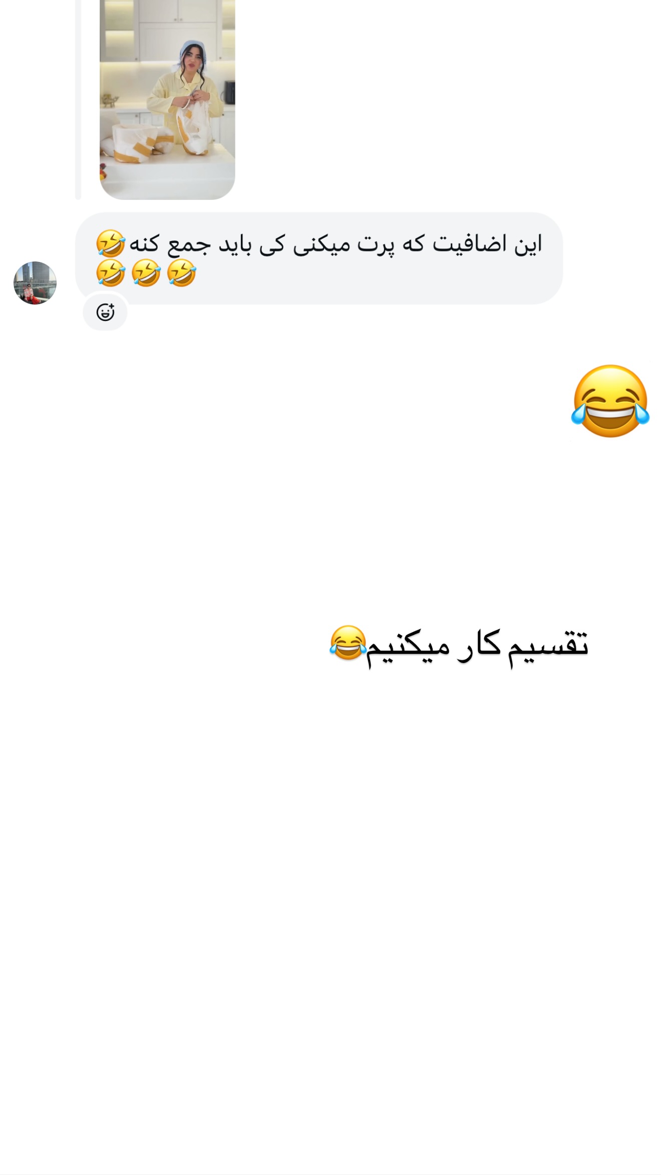  جدید ترین استوری اینستاگرام مونا