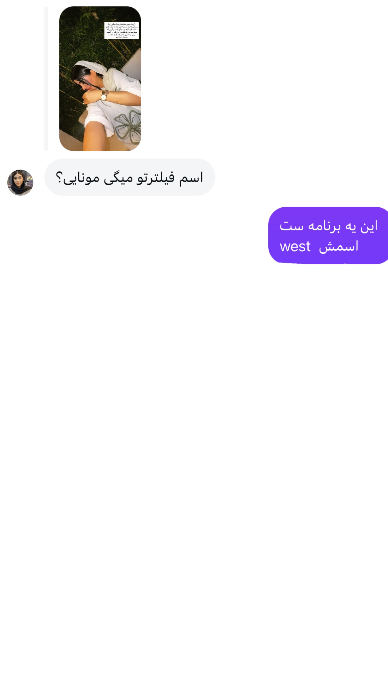  جدید ترین استوری اینستاگرام مونا
