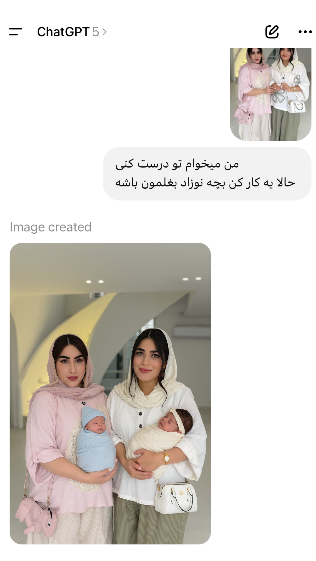  جدید ترین استوری اینستاگرام مونا