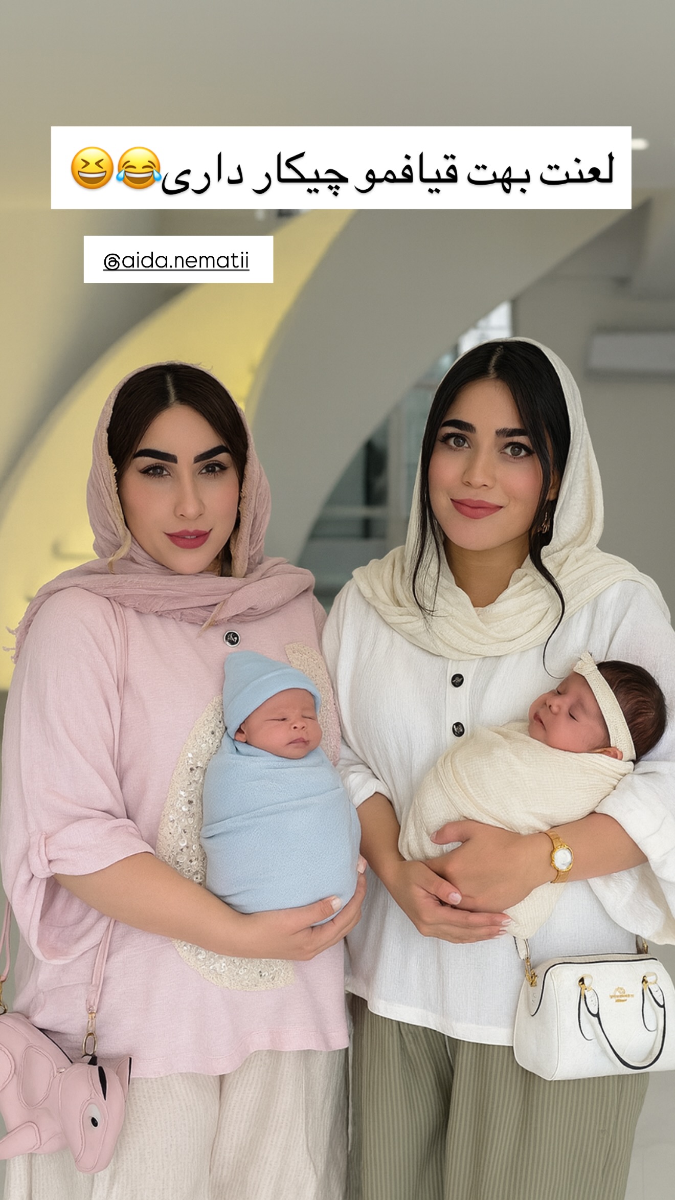  جدید ترین استوری اینستاگرام مونا