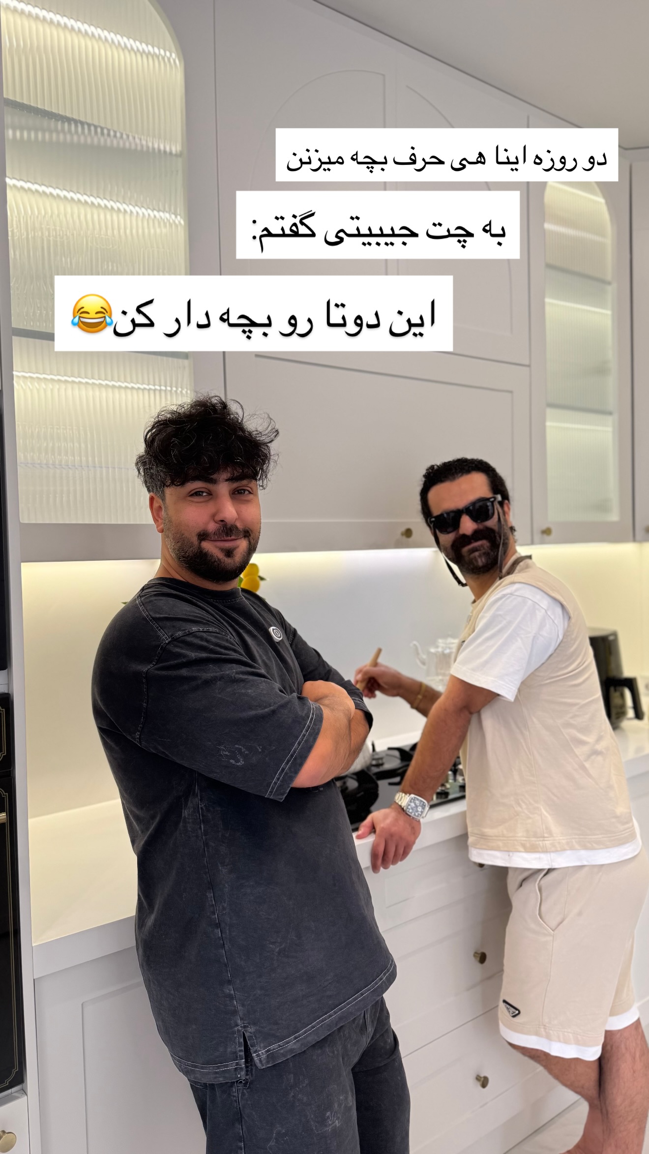  جدید ترین استوری اینستاگرام مونا
