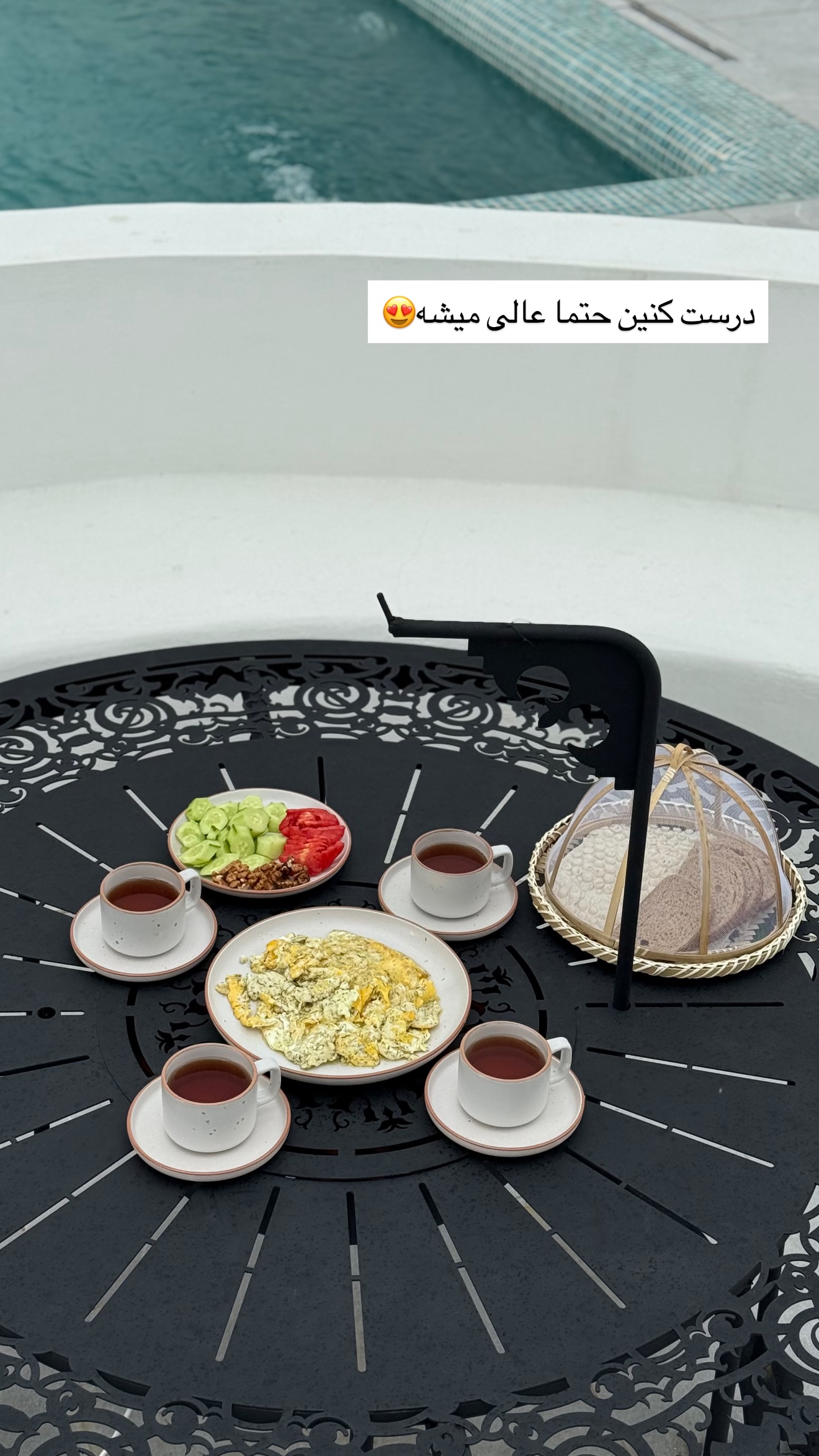  جدید ترین استوری اینستاگرام مونا