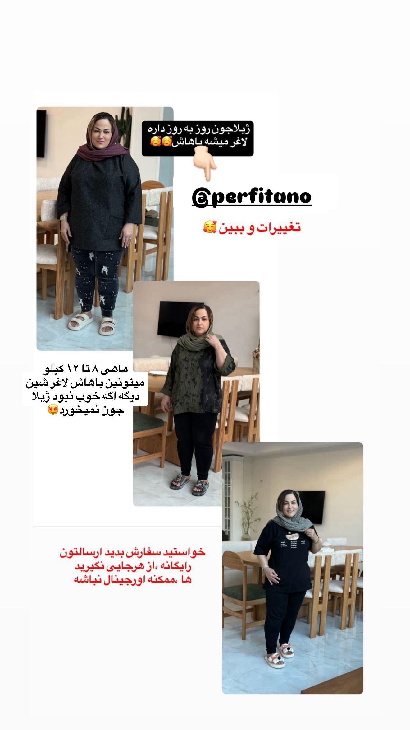  جدید ترین استوری اینستاگرام مونا