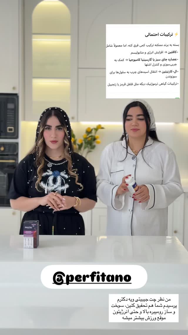  جدید ترین استوری اینستاگرام مونا