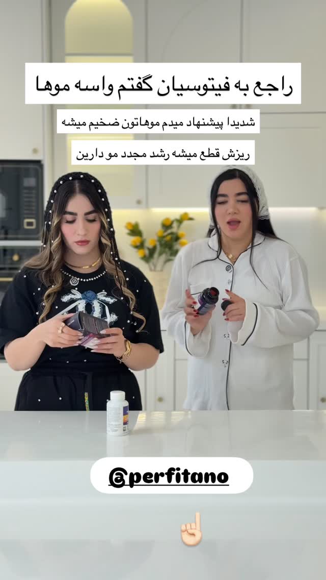  جدید ترین استوری اینستاگرام مونا