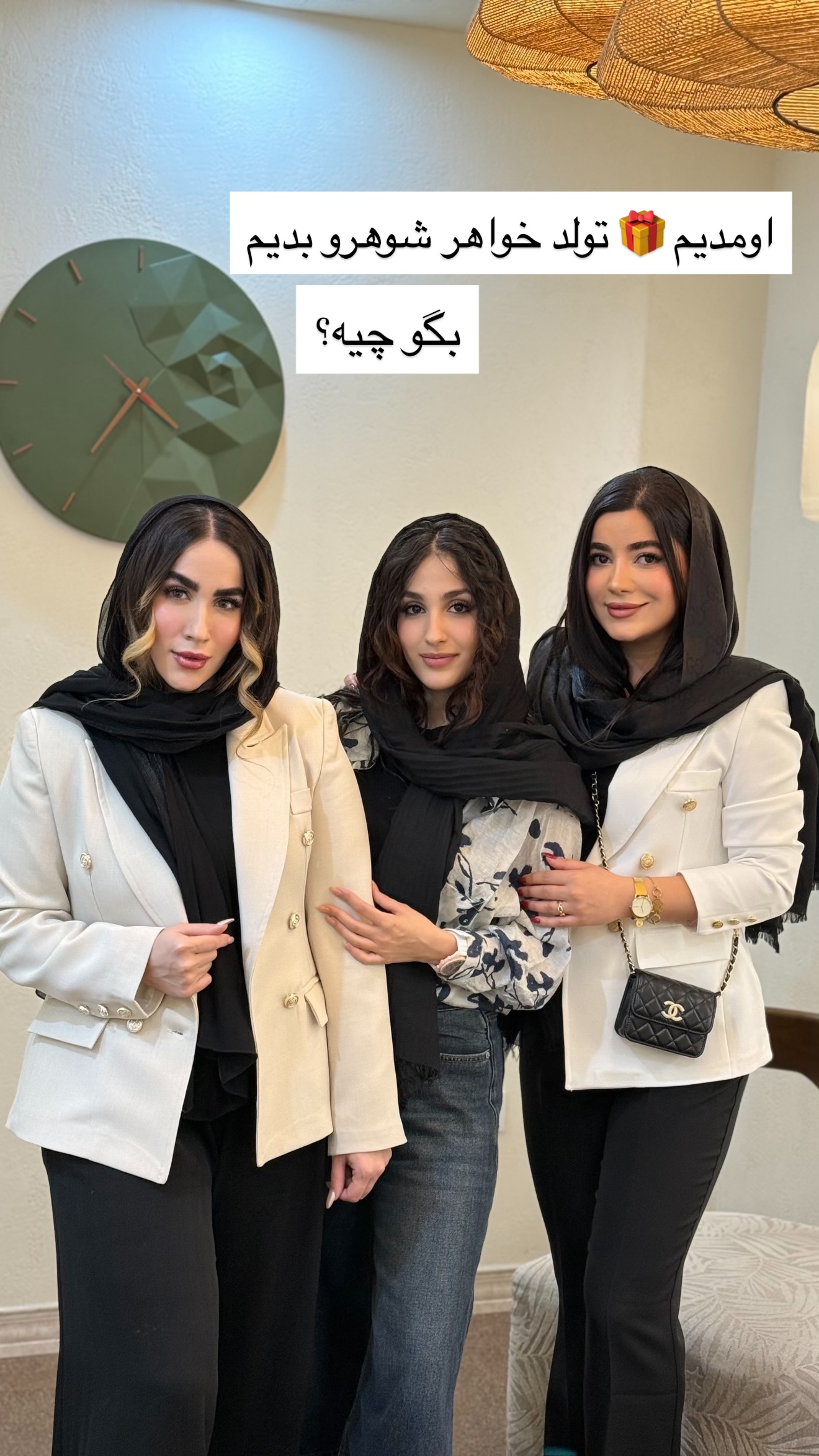  جدید ترین استوری اینستاگرام مونا