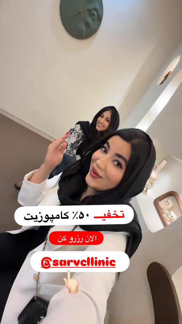  جدید ترین استوری اینستاگرام مونا