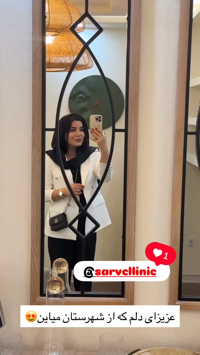  جدید ترین استوری اینستاگرام مونا